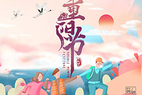 重陽(yáng)已至 ▏別讓愛(ài)延遲，創(chuàng)想智控祝愿所有老人幸福安康！