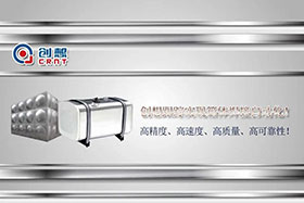 深度丨創(chuàng)想焊縫跟蹤完成箱體焊接自動(dòng)化的高精度、高速度、高質(zhì)量的發(fā)展