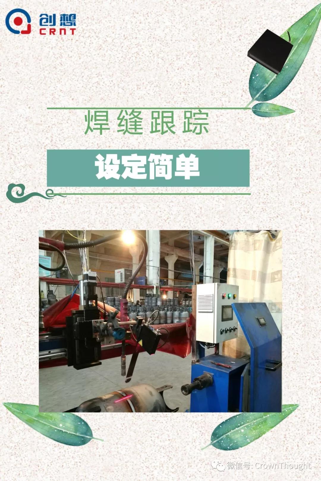 粽葉帶來的不僅僅是粽子，還有...