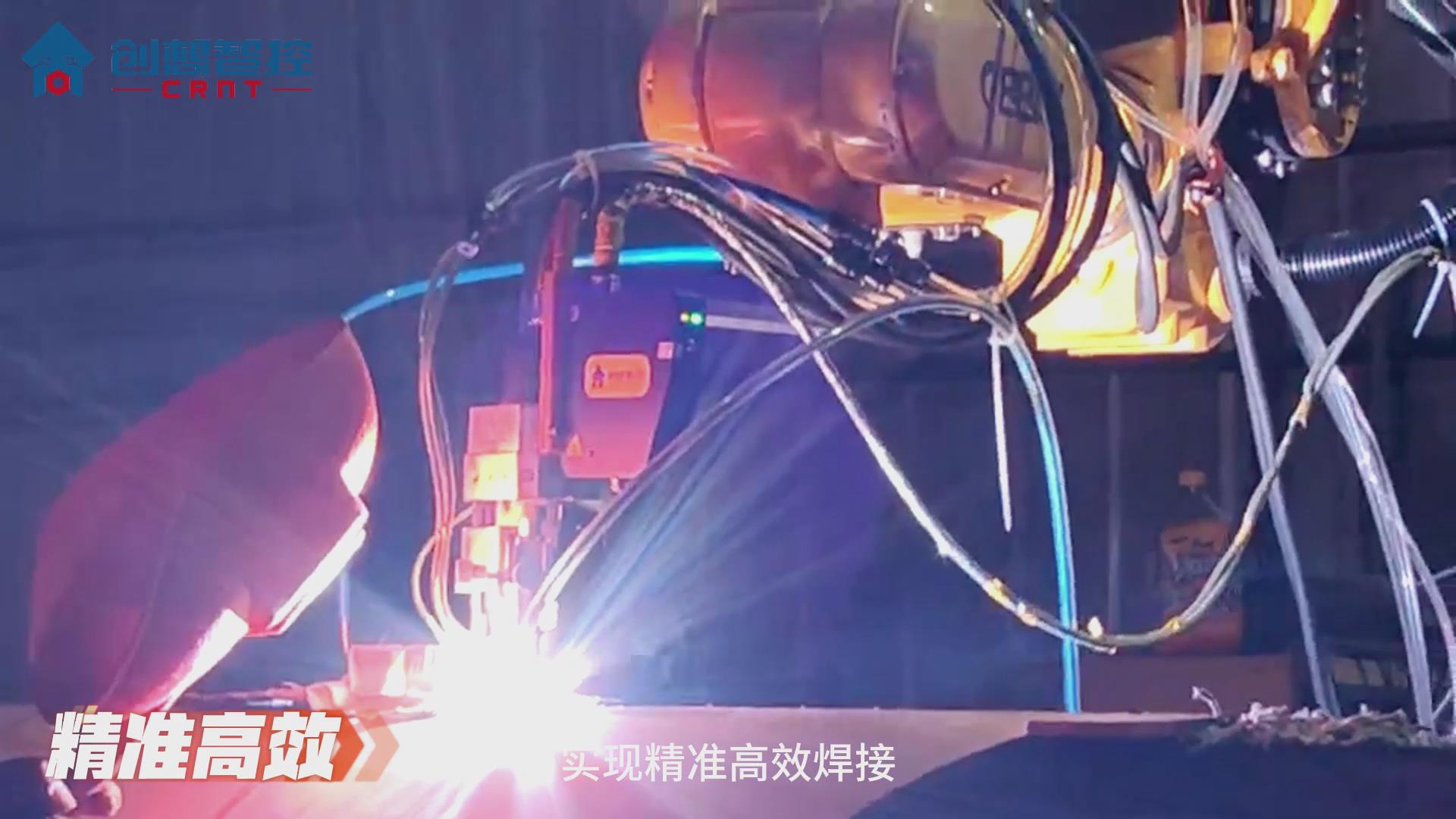 904不銹鋼的焊接工藝極具挑戰(zhàn)性。傳統(tǒng)手工焊接和自動(dòng)焊接方式在保證焊接質(zhì)量和效率方面往往存在不足。為解決這些問題，創(chuàng)想智控公司開發(fā)了一套基于激光焊縫跟蹤技術(shù)的自動(dòng)焊接系統(tǒng)，顯著提升了焊接質(zhì)量和生產(chǎn)效率。