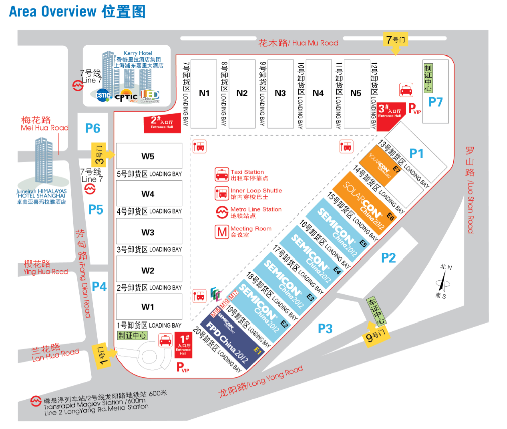 【展會(huì)預(yù)告】2025埃森焊接展倒計(jì)時(shí)！上海新國(guó)際博覽中心E3272，創(chuàng)想與您不見(jiàn)不散